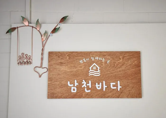 남천바다 Busan